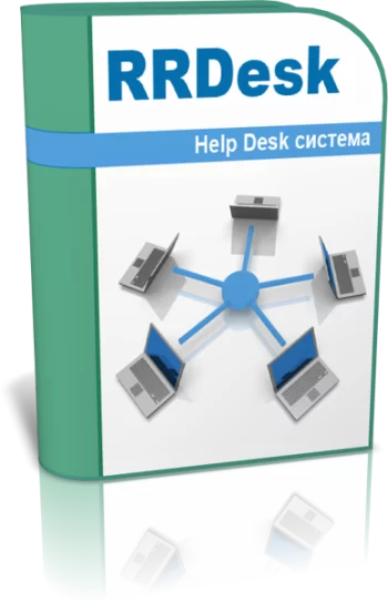 RRDesk Help Desk 8.1.1